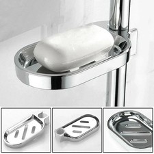 Adjustable Rail Slide Bathroom