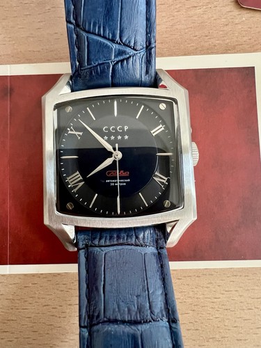 Cccp spasskaya automatic men - cccp,