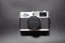 Olympus 35RC 35mm Film camera