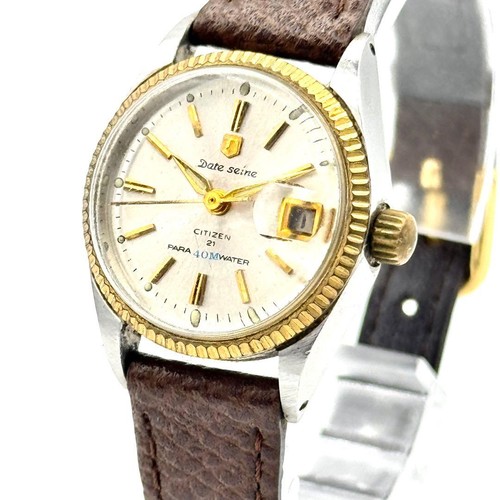 Citizen datethane watch - watch,, 21