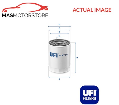 Engine oil filter - engine,