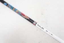 Va Composites Raijin 54 Three