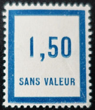France Stamp Launcher Dummy