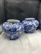 Cavendish Blue Vases Pair