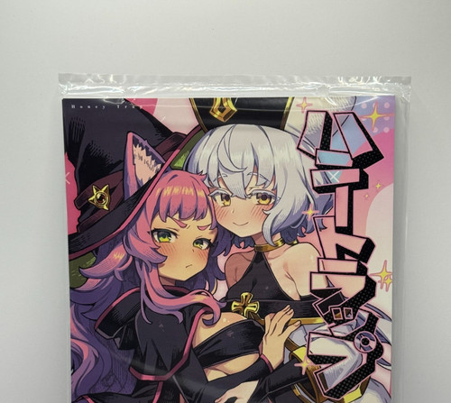 Orangemaru c108 doujinshi - orangemaru,