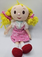 Vintage ANDY PANDY - 14"