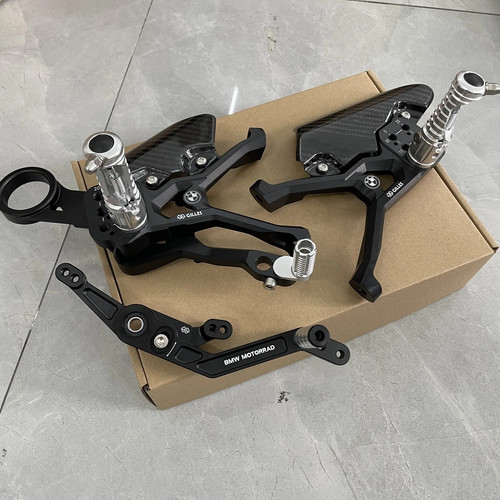 2025 cnc rearsets - foot, pedal