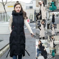 Womens Ladies Hooded Long Line Puffer Gilet Jacket Padded VEST Body Warmer TOP