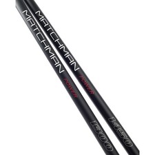 Daiwa fishing pole - fishing, matchman