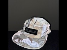 Supreme Reflective Camo 5
