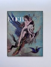 Vintage July August 1964