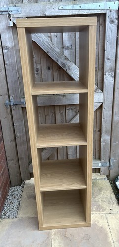 Ikea kallax tall - kallax, oak