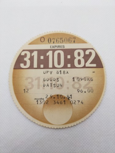 Goods datsun 1982 - 1982, original