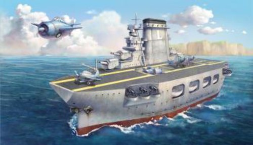 Meng model warship builder - meng,