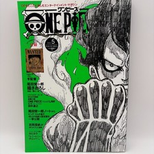 One piece magazine vol - magazine, vol.5