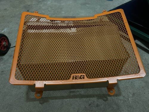 Radiator guards for - for, 890r