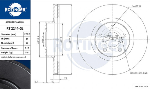 Pcs front brake disc set - x2,