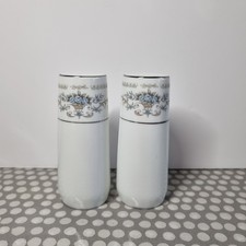  Wade  Fine Porcelain  China