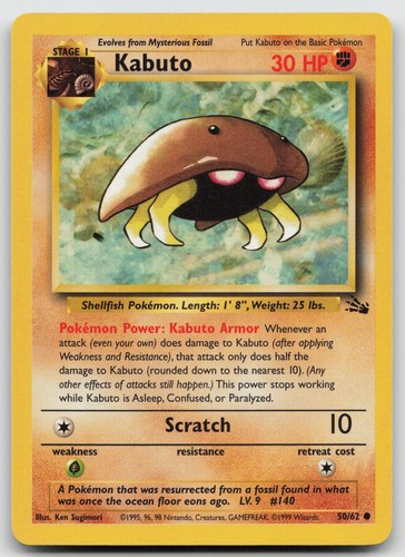 Kabuto fossil unlimited - 50/62,