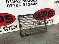 Engine oil cooler mesh / guard