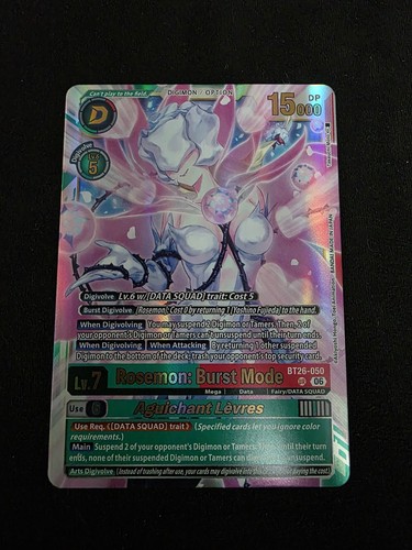 Digimon card rosemon burst - rosemon:,