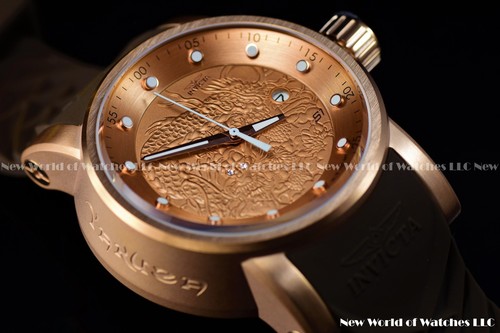 Rare invicta rally dragon - s1,