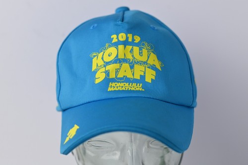 2019 kokua staff honolulu - 2019,