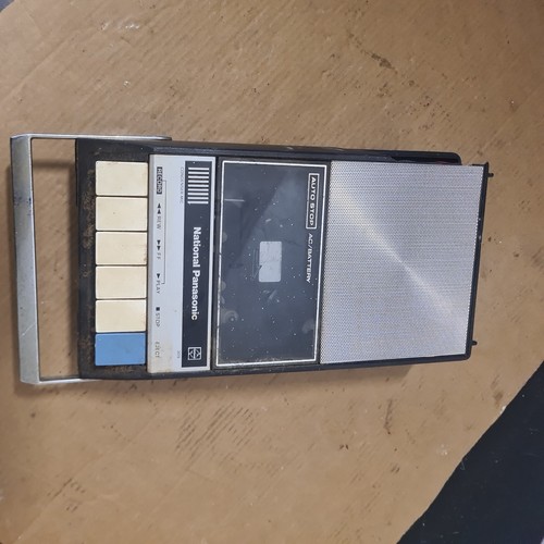Panasonic 309as portable - panasonic, rq-309as