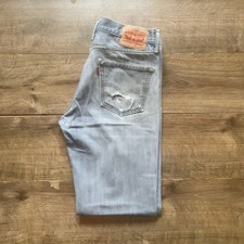 Grey Levi’s 511 Distressed