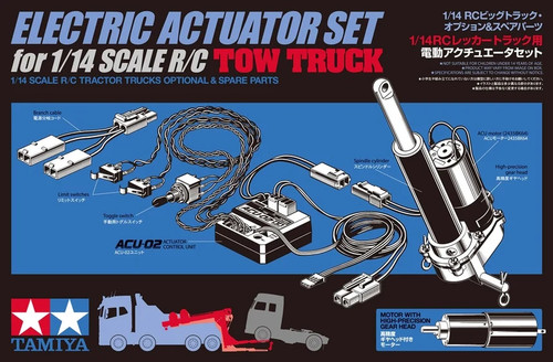 Tamiya electric tow truck - electric,