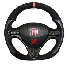 Honda Civic FD2/FN2 2006-12