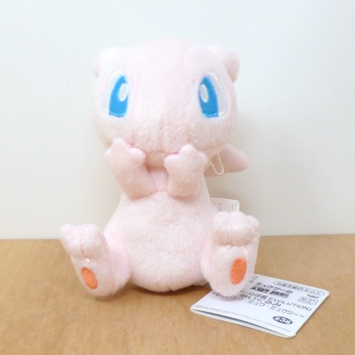 Official pokemon banpresto - pokemon,