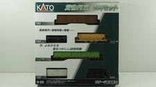KATO 10-033 N Gauge Freight Train 6-Car Set