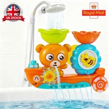 NEW Bath Toy Shower Spray