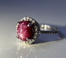 Natural star ruby 71ct with - 2.71ct,