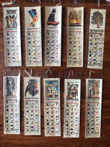 Papyrus bookmarks ancient - papyrus,