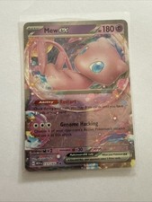 Mew 151 165 pokemon tcg - mew,