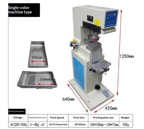 Single dual color pneumatic - single/dual-color,