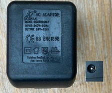 LinHai GD2402412A 24v 500mA 12VA Power Plug Supply Transformer Christmas Lights