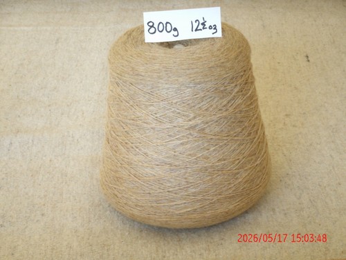 Shetland wool yarn - wool, cone