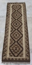 Handwoven Afghan Tribal