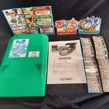 Street Fighet ZERO 3 CAPCOM