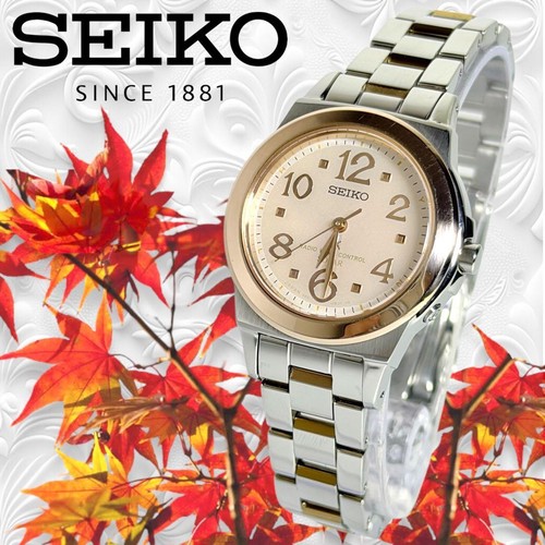 Seiko lukia solar radio wave - lukia,