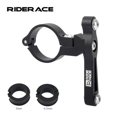 Bicycle bottle cage adapter - bottle,