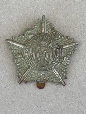 Replacement Machine Gun Guards Cap Badge
