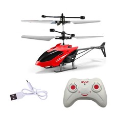 Kids Rechargeable Mini RC Drone Remote Control Safe Fall-resistant RC Helicopter