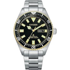 Citizen NY0125-83E Promaster Diver Automatic Men's Watch Black Dial 41mm