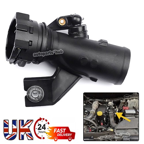 Air intake intercooler - intake, turbo