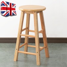 Wooden bar stools kitchen - wooden,