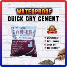Tenley Water Proof Cement 3